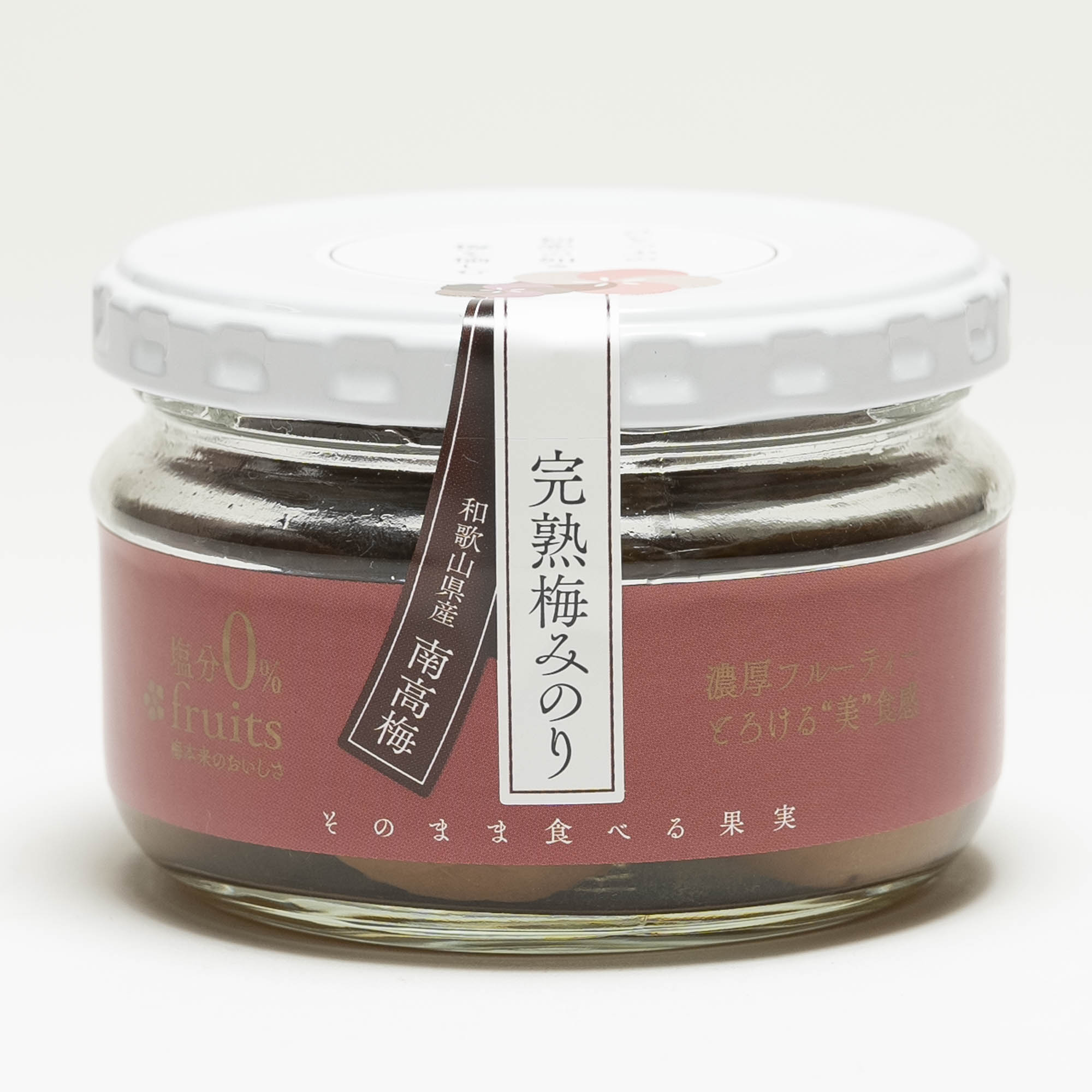 クール便対応　完熟紅南高5㎏ 秀-優品　L-M ☆クール便出荷☆ 即日発送実施中！ 山形県産 さくらんぼ 佐藤錦