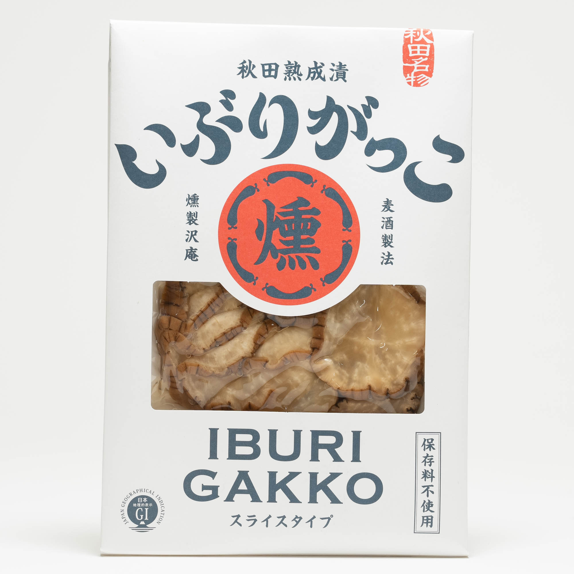 楽天市場】奥州食品 いぶりがっこ 無着色 Lサイズ : 秋田県物産