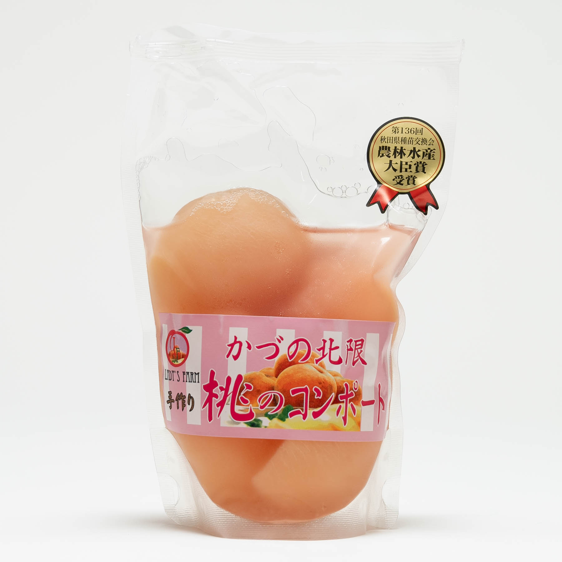 【無添加100%】蔵出し熟成スチューベンジュース　1ケース6本入り 送料込み】ベン・オーガニック 有機ざくろ100％ジュース 1000ml