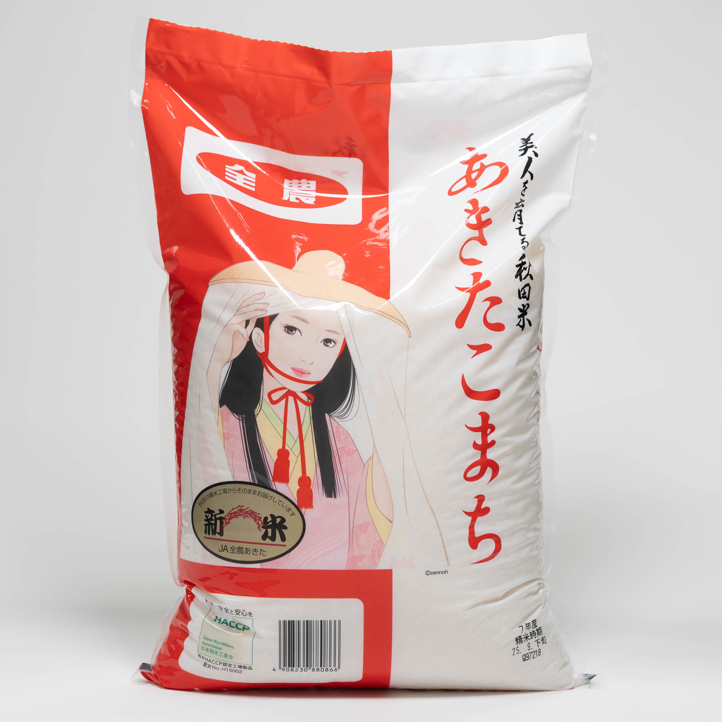 あきたこまち 楽天市場】令和7年産あきたこまち 2kg : 秋田県物産振興会楽天市場店