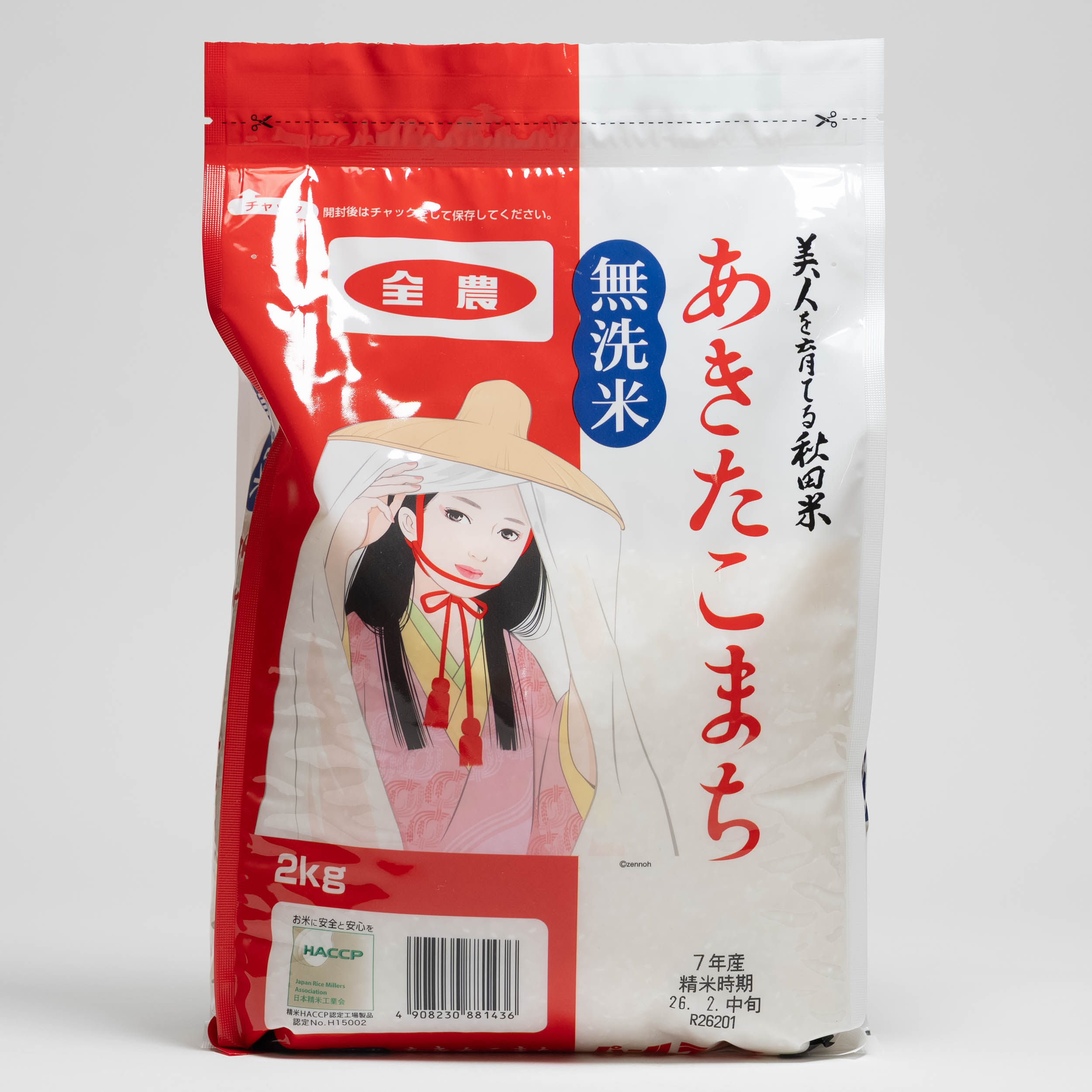 楽天市場】令和7年産あきたこまち 2kg : 秋田県物産振興会楽天市場店