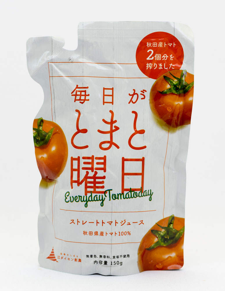 秋田産　トマトジュース　果汁100% のむトマト　4箱（80袋入り）送料込み！ 楽天市場】JA全農あきた 2024年産“のむ”トマト食塩無添加 : 秋田