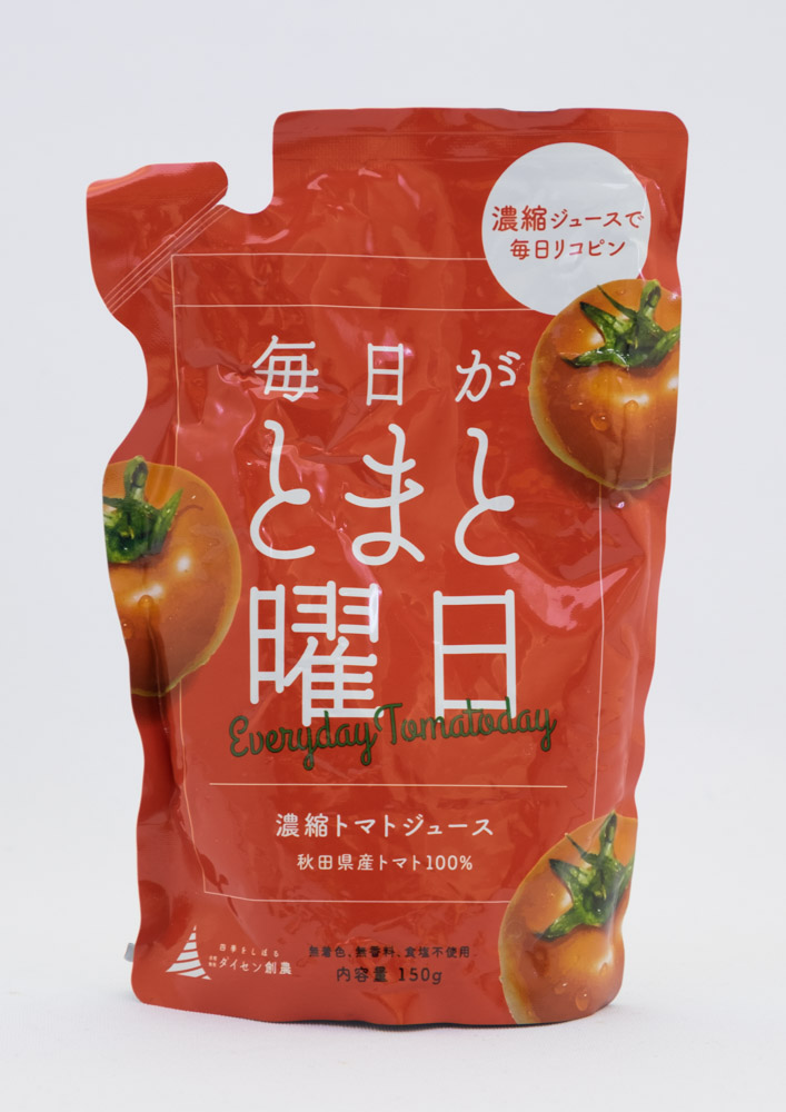 秋田産 トマトジュース 果汁100% のむトマト 6箱（120袋入り）送料込み 