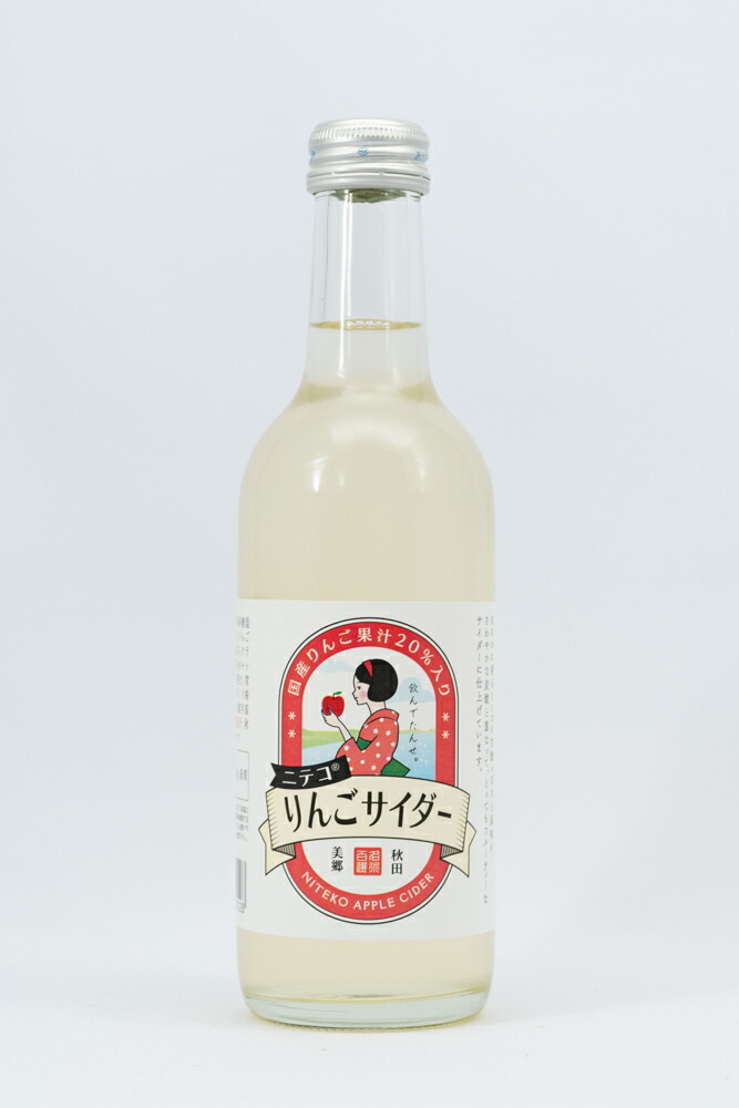 楽天市場】【産地直送品】坂本バイオ シベリアカラマツエキスEX（1ヶ月