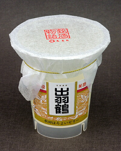 楽天市場】【産地直送品】坂本バイオ シベリアカラマツエキスEX（1ヶ月