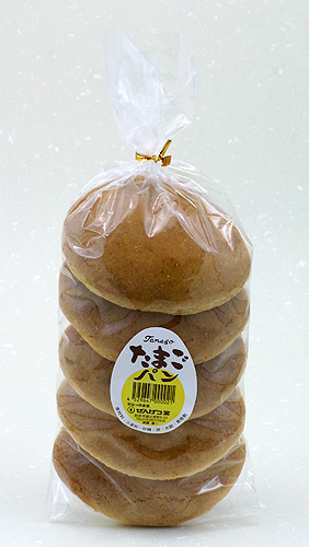 楽天市場 ぜんげつ堂 たまごパン 秋田県物産振興会楽天市場店