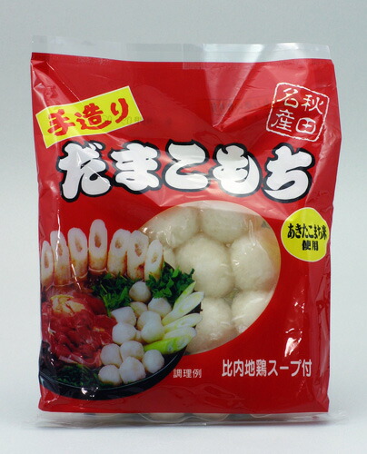 渡辺食品工業 ☆新作入荷☆新品 手造りだまこもち 業界No.1 比内地鶏スープ付