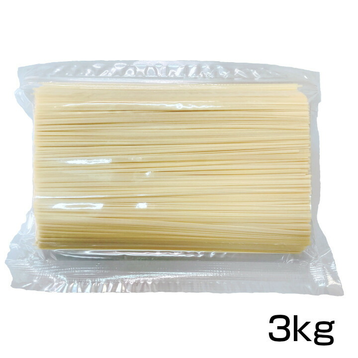 【送料無料】延慶堂　稲庭うどん　業務用　切り落とし　3ｋｇ　秋田　お取り寄せ　ご当地グルメ　長期保存　乾麺　家庭用