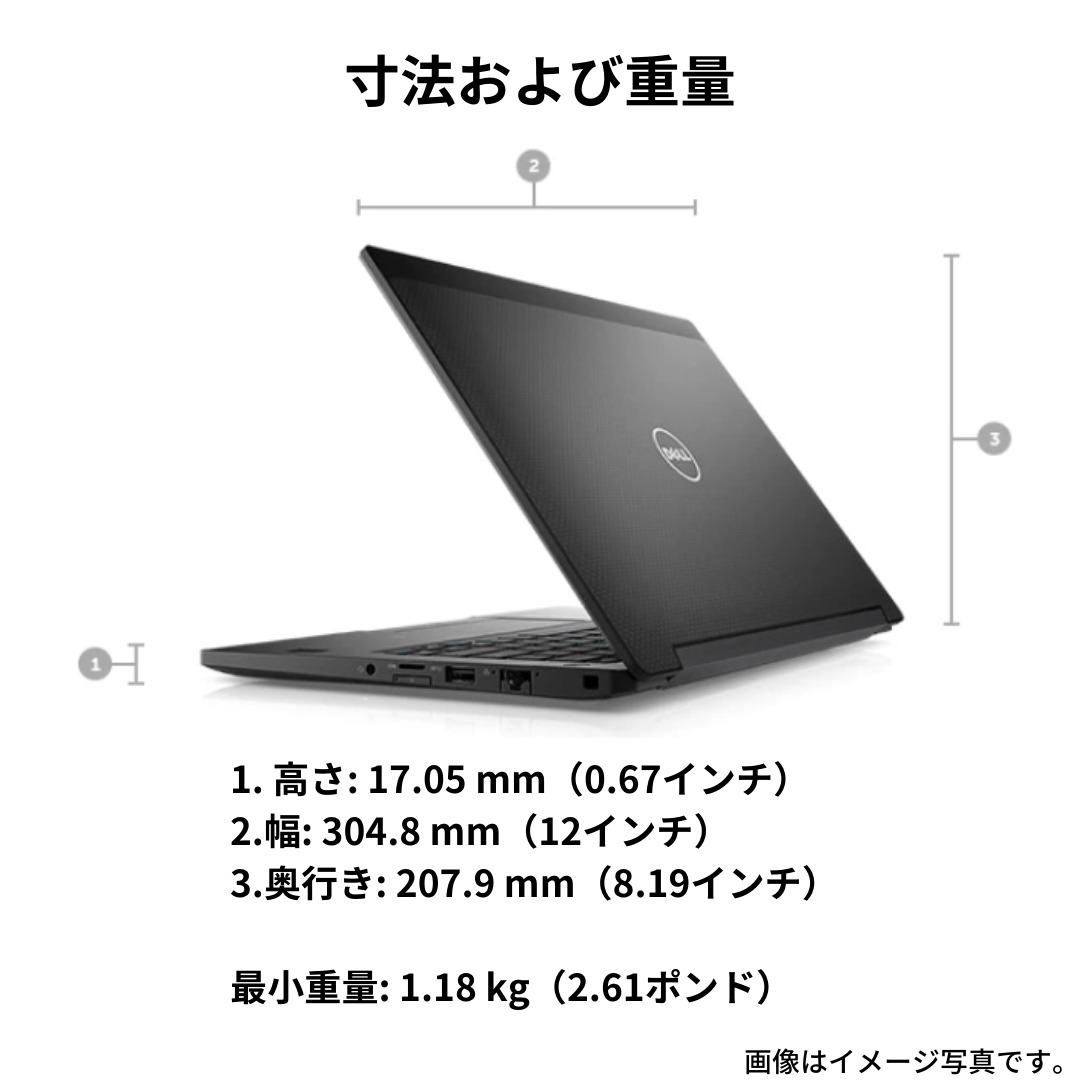 あす楽 中古 ノートパソコン Dell Latitude 7280 第7世代core I5 中古パソコン 中古pc ノートpc Windows10 Microsoft Office搭載 Wifi メモリ8gb M 2 Ssd256gb Bluetooth Webカメラ フルhd 高解像度 Hdmi 顔認証 ギフト 在宅 アキデジタル Rvcconst Com