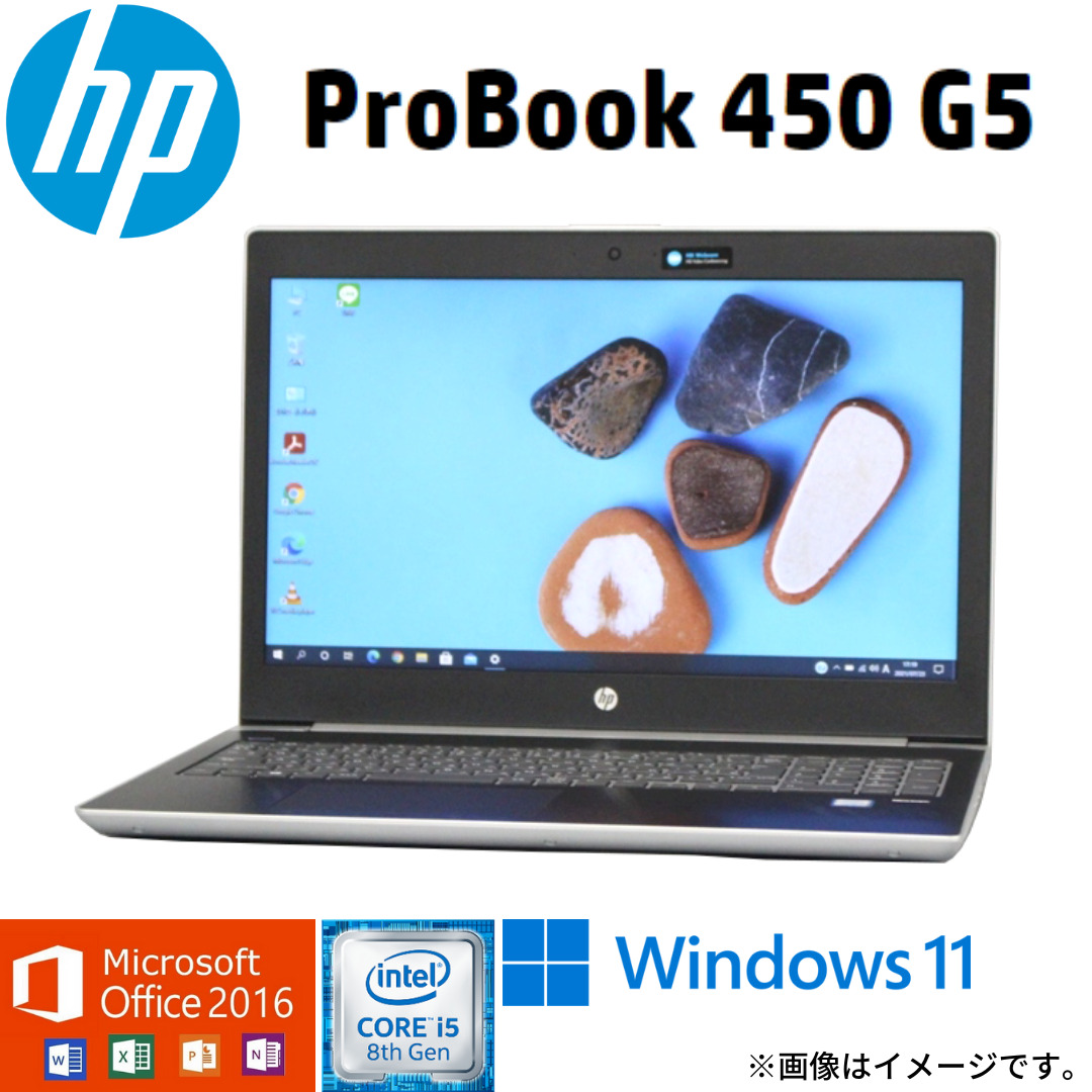 休日 良好 HP EliteBook 820G3 第6世代 Core i5 新品SSD sushitai.com.mx