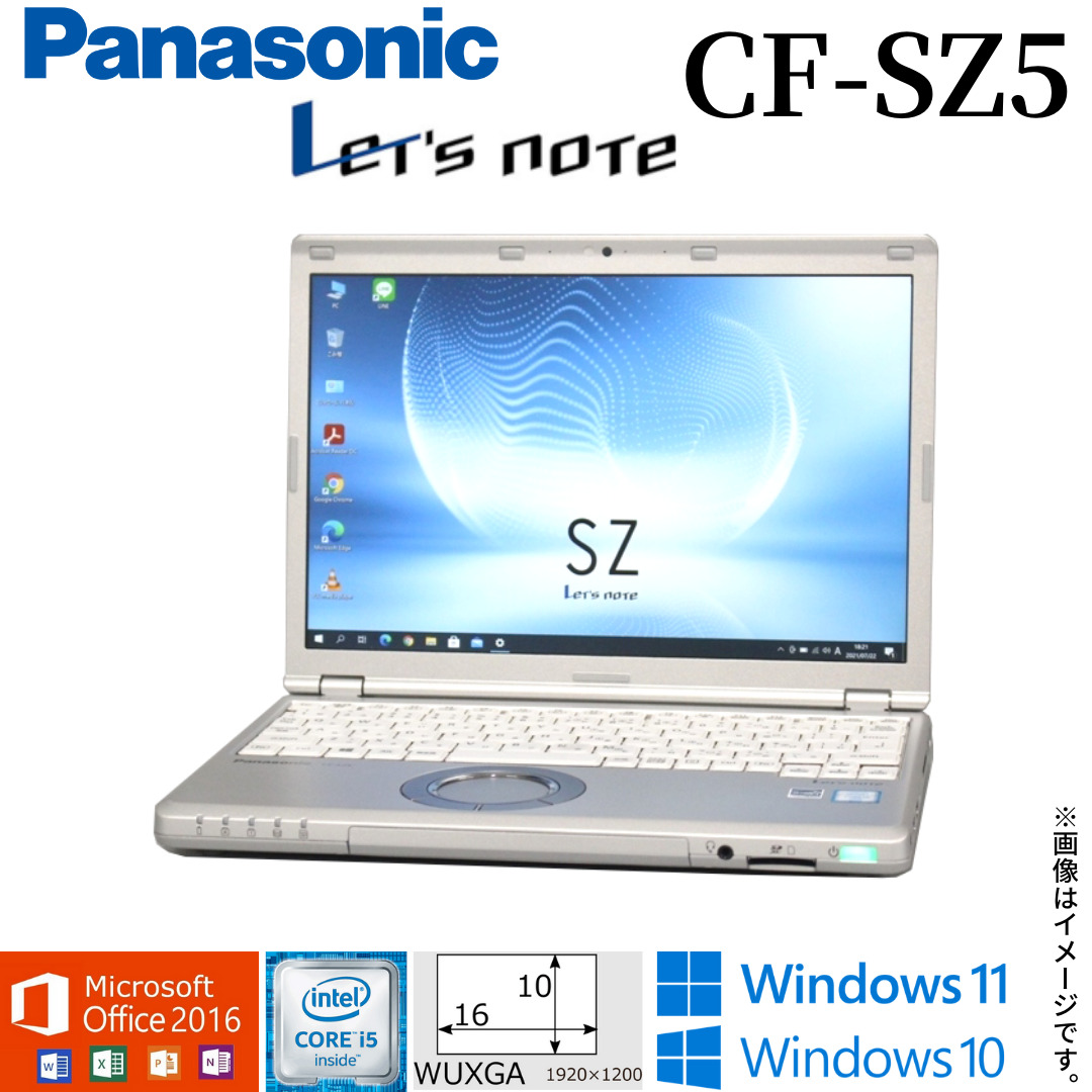 2022 新作 パナソニック Let's Note CF-SZ6 SSD 第7世代 軽量 良品