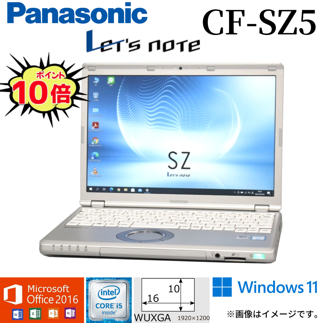 楽天市場】【Windows11選択可】中古 ノート Panasonic Let's note CF 