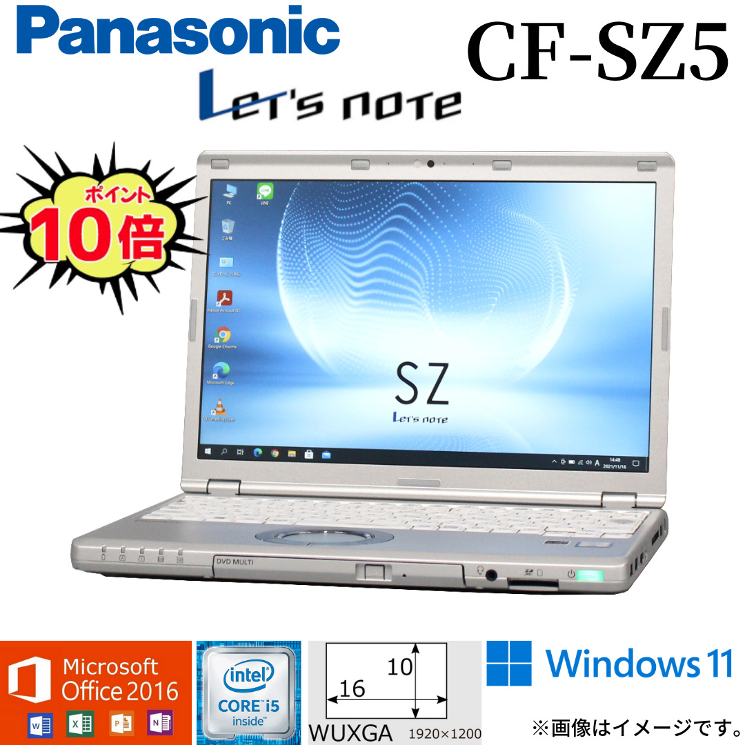 楽天市場】【人気商品】 中古 ノート Panasonic Let's note CF-SZ5