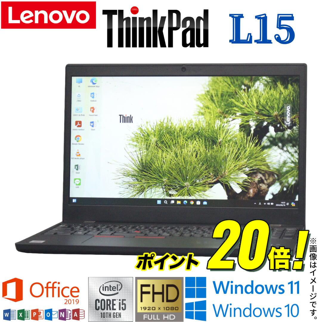 楽天市場】【超人気モバイルPC】 中古 ノート SONY VAIO VJPG13C11N 第