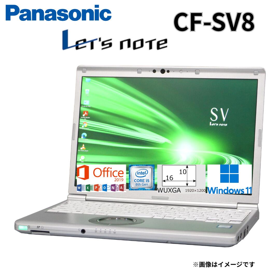 [本日発送 ] MX01R97JPNS (MX01R97JPNS)
