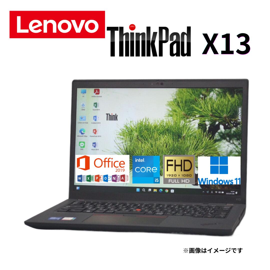 SNSで話題  【M9B8JZG2WK0】 限定デザイン