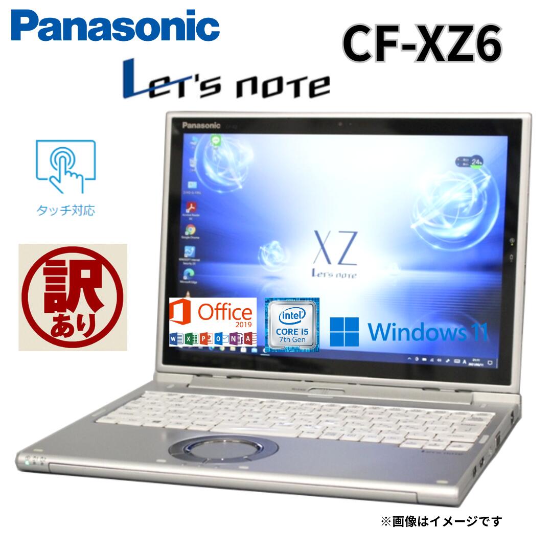 【訳あり大売り出し】【タッチパネル役立つこと付き添い人】中古 万覚え帳マイコン 2インチ1 Panasonic Let\u0027s note CF-XZ6 レッツ万覚え帳 選べるos Windows11 Office2019 付き添い人 第7時人Core i5 執務室付き添い人万覚え帳マイコン 無線LAN 記憶装置8GB SSD256GB Bluetooth Web写真機 移動性パソコン