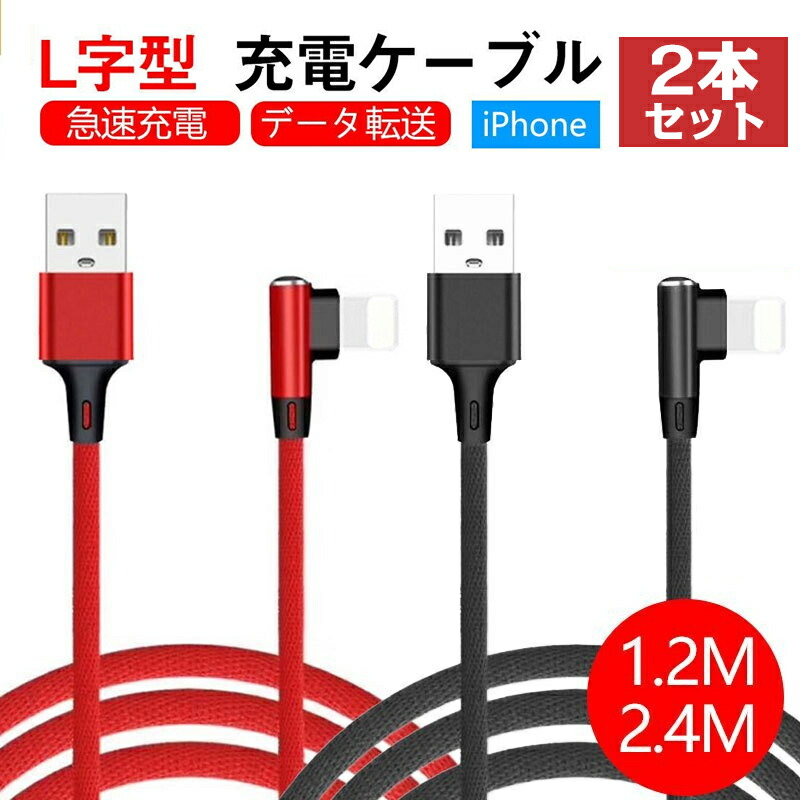 楽天市場】USB Cケーブル PD対応 100W/5A 急速充電 usb-c タイプc ケーブル データ転送 1m 1.5m 2m e-marker  内蔵 シリコン素材 絡まないケーブル Macb00k Pro/Pad/Galaxy Android 対応 : プロゼロ