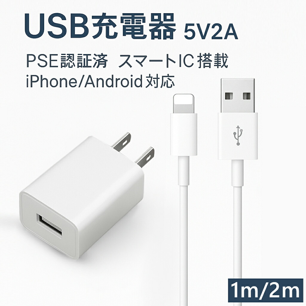 NEPLUX 美顔器 シルバー 充電ケーブル付き Amazon.co.jp: NIPLUX BEROLA 左右対称 リフトケア 美顔ローラー