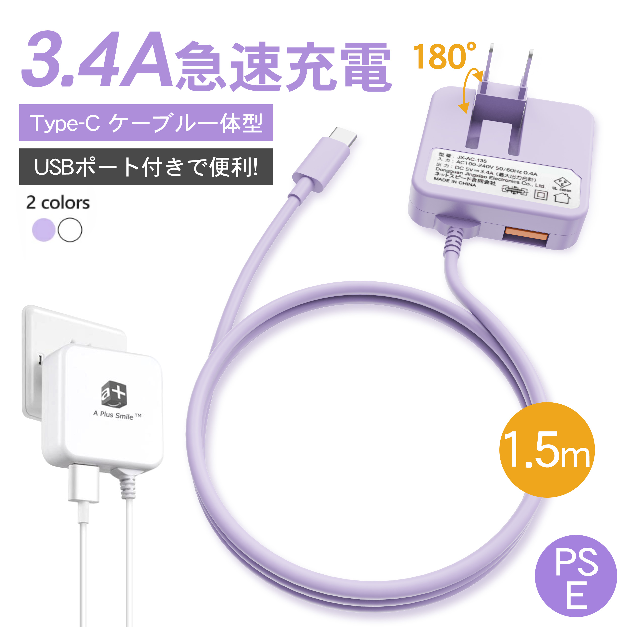 楽天市場】【10%OFFクーポン☆ 4/30 23:59迄】＼楽天1位☆2点