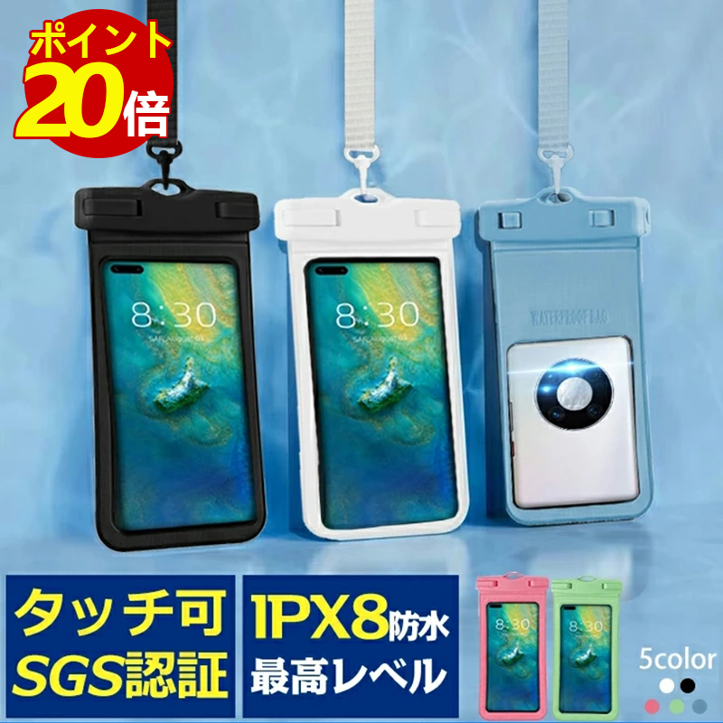 お得な - スマホケース Samsung Galaxy Xcover Pro (グリーン) - 流行