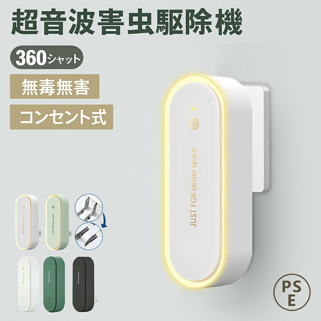 ROOMの投稿商品