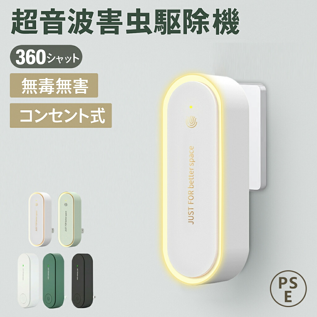 ROOMの投稿商品