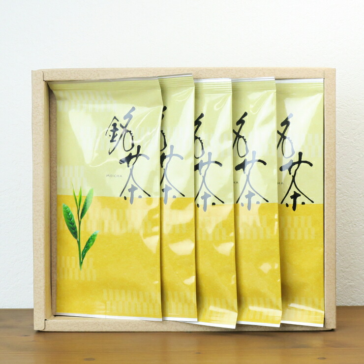 お祝 御礼 日本茶ギフト さえみどり 鹿児島茶 80g×5本組化粧箱 詰め合わせ ギフトセット 深蒸し茶 (amg)zt送料無料