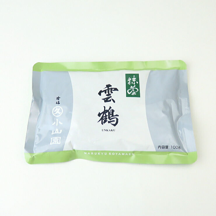 【山政小山園 宇治抹茶】抹茶 粉末 小倉山　150g×5個 usu-m048-1.jpg