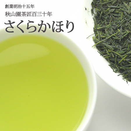 【楽天市場】静7132 さくらかほり 静岡茶 品種茶 80g 送料無料 緑茶