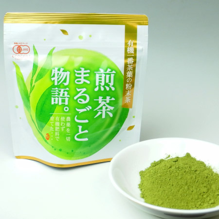 さっと溶かしてすぐ飲めるおいしい粉末緑茶！大容量でお得なおすすめは？