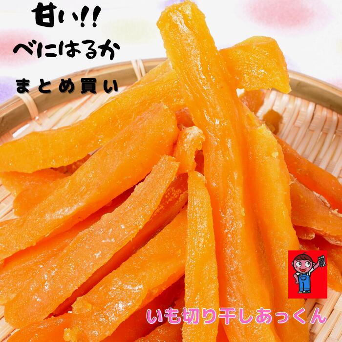 楽天市場】【250g入×4袋＝1kg】【訳あり：シロタ、ナカジロ、角