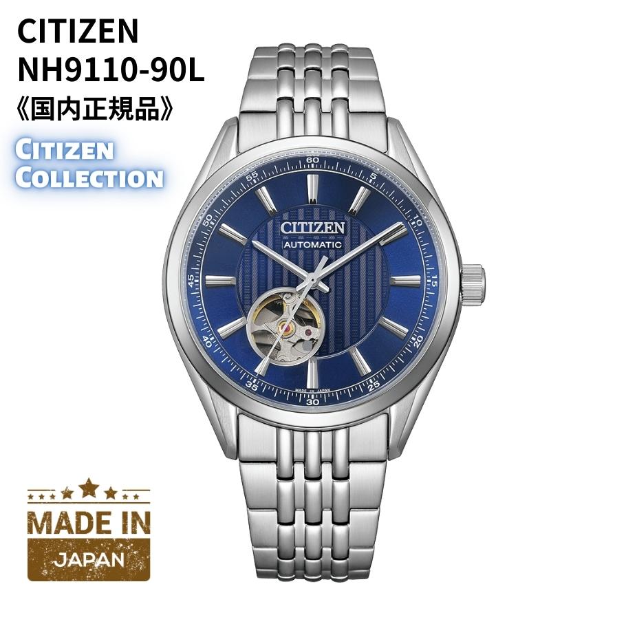 楽天市場】【4/25限定☆抽選で最大100%Pバック要エントリー