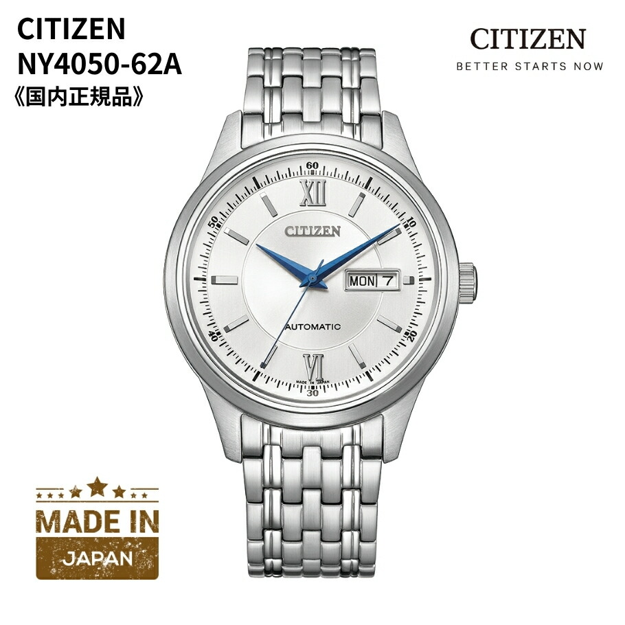 楽天市場】シチズン CITIZEN レコードレーベル RECORD LABEL CITIZEN