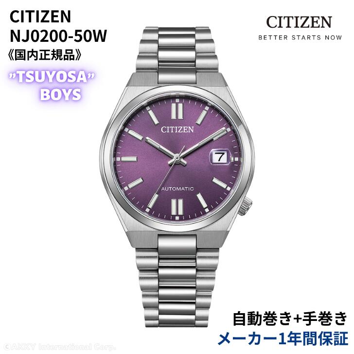 楽天市場】【ポイント最大43倍＆最大2000円OFFクーポン16日迄