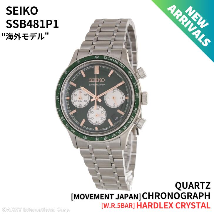 楽天市場】セイコー SEIKO 腕時計 クオーツ クロノグラフ 海外モデル