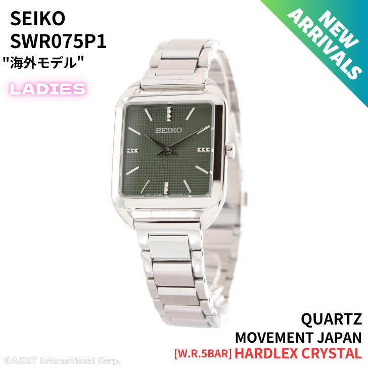 楽天市場】SEIKO 腕時計 セイコー 時計 ウォッチ クオーツ レディース