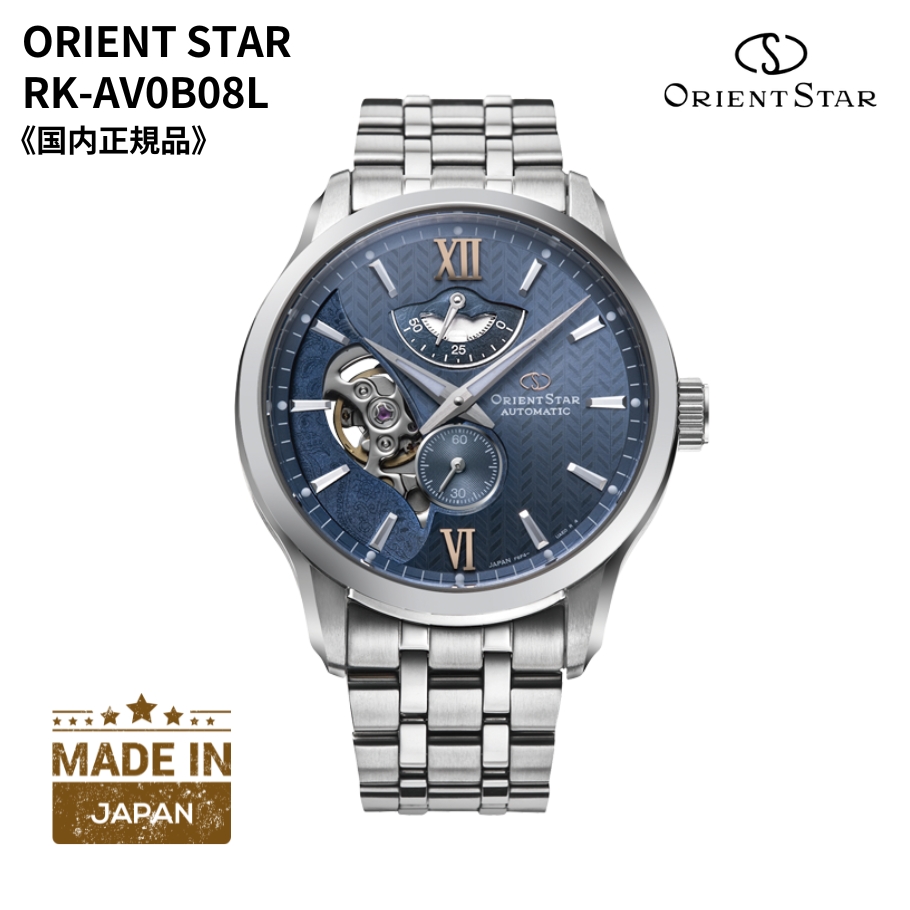 【楽天市場】オリエント ORIENT 腕時計 SKモデル AUTOMATIC 自動巻き(手巻付き) レッド 復刻モデル RN-AA0B02R メンズ  [国内正規品] : アッキーインターナショナル