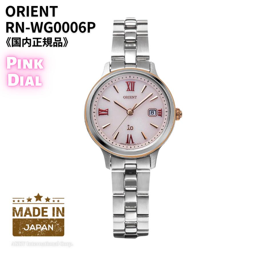 楽天市場】正規品 ORIENT STAR オリエントスター クラシック 自動巻き