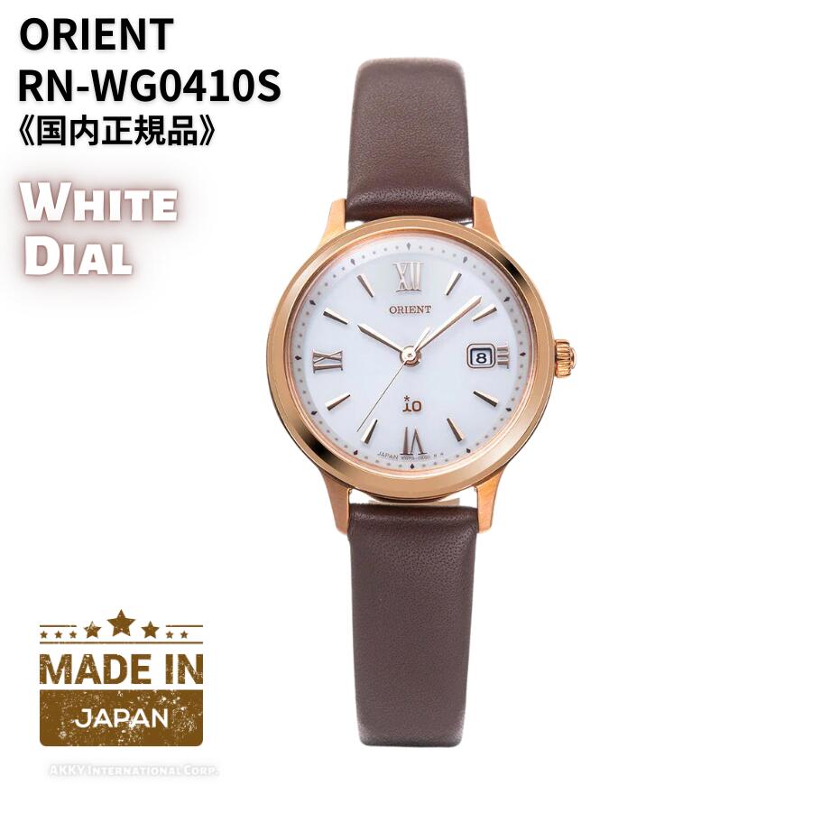 オリエント ORIENT WV0061NB レディース 腕時計 時計　廃盤 ヨドバシ.com - オリエント ORIENT STYLISH AND SMART