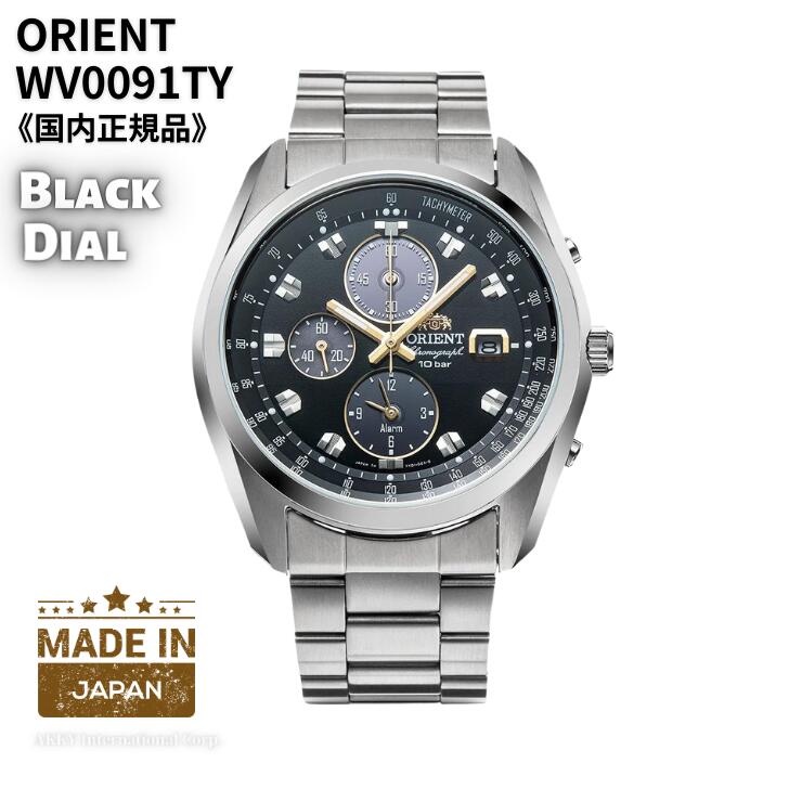楽天市場】オリエント ORIENT 腕時計 機械式 自動巻き 海外 楽天市場】オリエント ORIENT 腕時計 機械式 自動巻き 海外