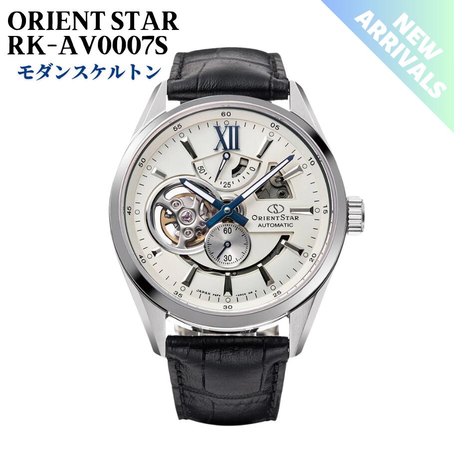超美品 ORIENT STAR スケルトン 精密な手巻き WZ0041DX オリエントスター スケルトン』 9月16日発売｜ニュース・プレス
