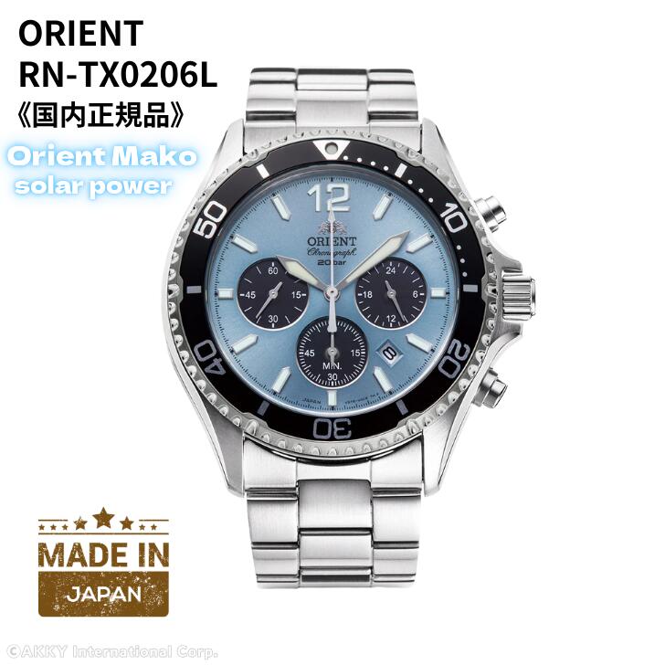 楽天市場】オリエント（ORIENT）☆ネオセブンティーズ・クロノグラフ