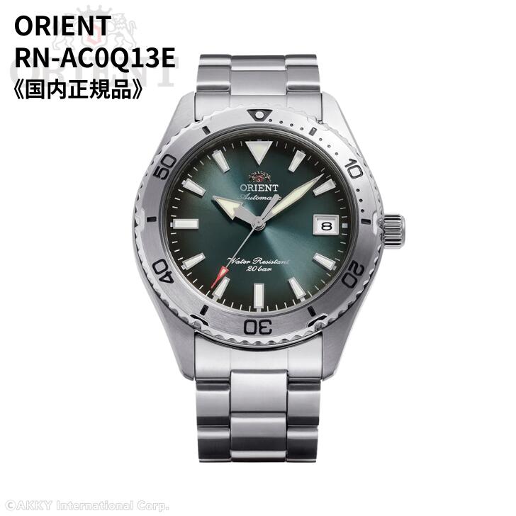 東洋 ORIENT 2026年春夏青写真 ウォッチ 自動小銃一巻き(手巻付き添い人) オートマティック マコ40 MAKO 40 DIVER-DESIGN 緑であること サンレイ サファイヤクリスタル RN-AC0Q13E メンズ 国内置き目品