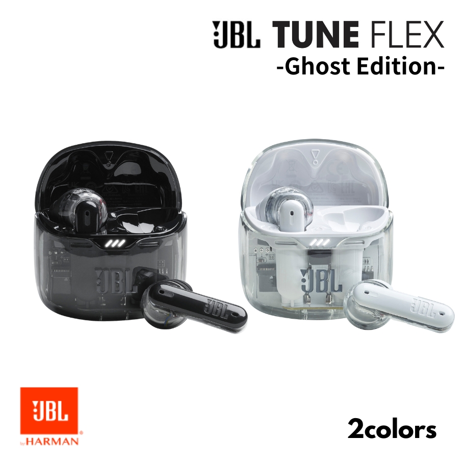 【楽天市場】JBL TUNE FLEX Ghost Edition 完全ワイヤレス