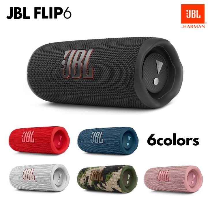 楽天市場】【11/5限定☆抽選で最大100%Pバック 要エントリー】JBL