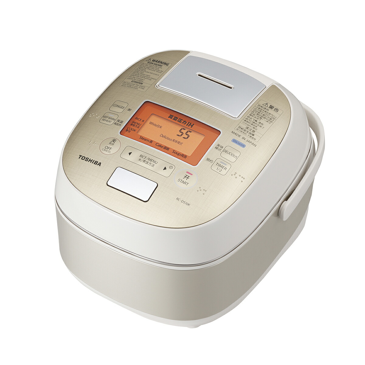【4月20日限定★抽選で最大100%Pバック(要エントリー/24時間限定)】東芝 TOSHIBA 海外向け 炊飯器【220V】50Hz ツーリストモデル 1.0L 5.5合炊き 鍛造かまど銅釜 真空圧力IH 日本製 RC-DS10K-N