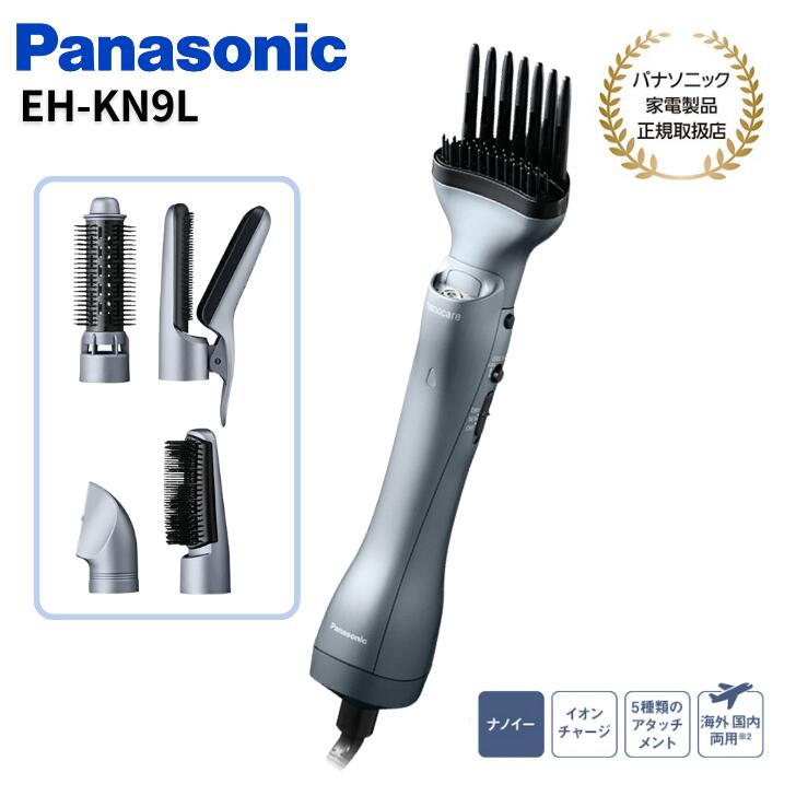 楽天市場】【Sセール期間中抽選で最大100%Pバック(要エントリー