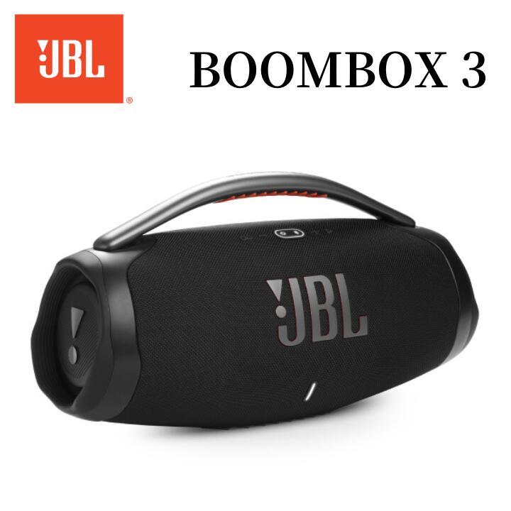 渡辺 JBL スピーカー ③ maxresdefault.jpg
