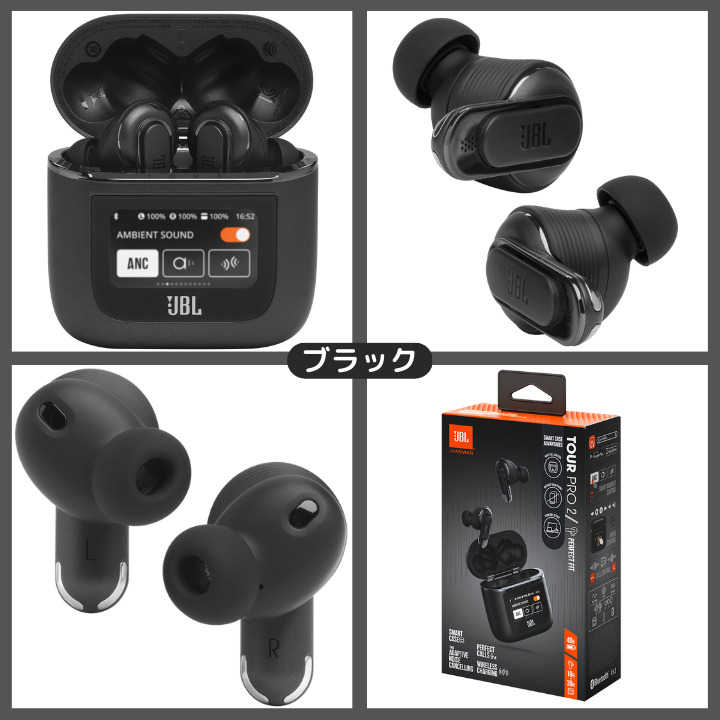 JBL 完全ワイヤレスイヤホン TourPro2 外音取り込み シャンパン